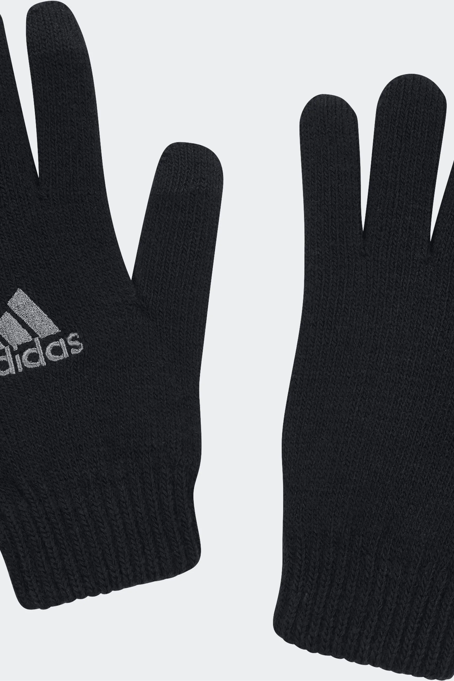 adidas Must-have Guanti
