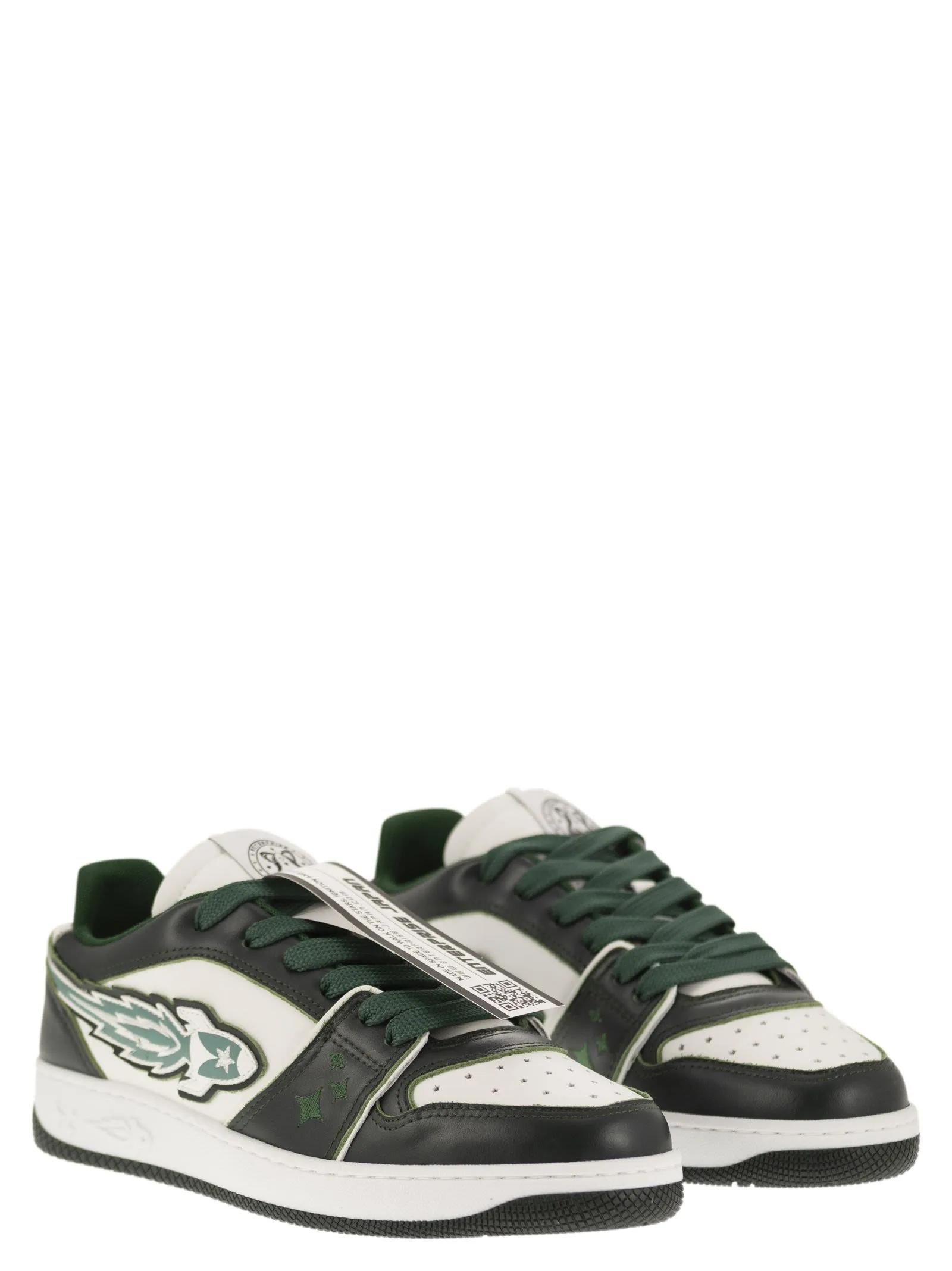 EJ ROCKET – Sneakers