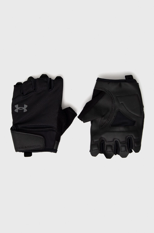 Under Armour guanti