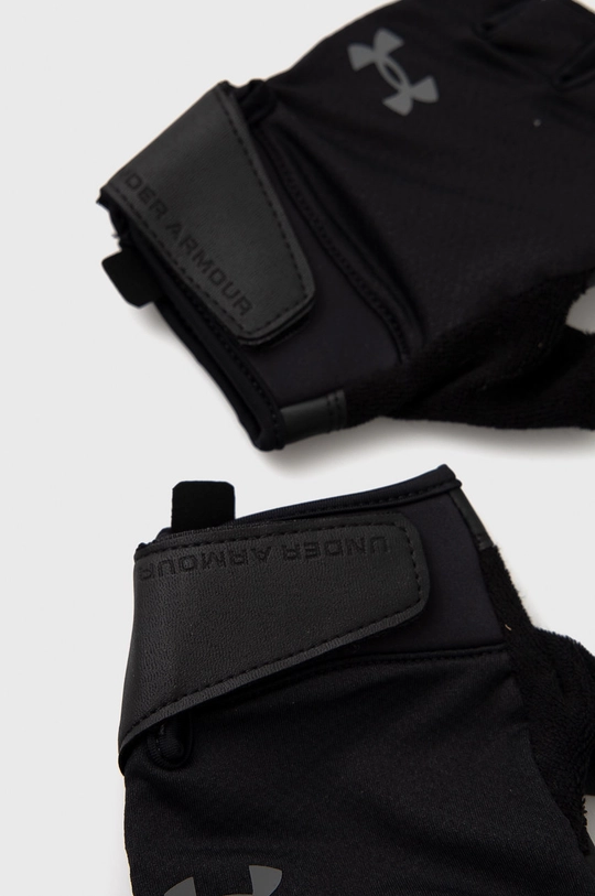 Under Armour guanti